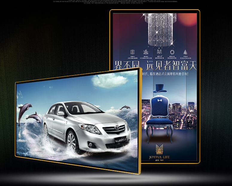 壁挂广告机YX-L0430C